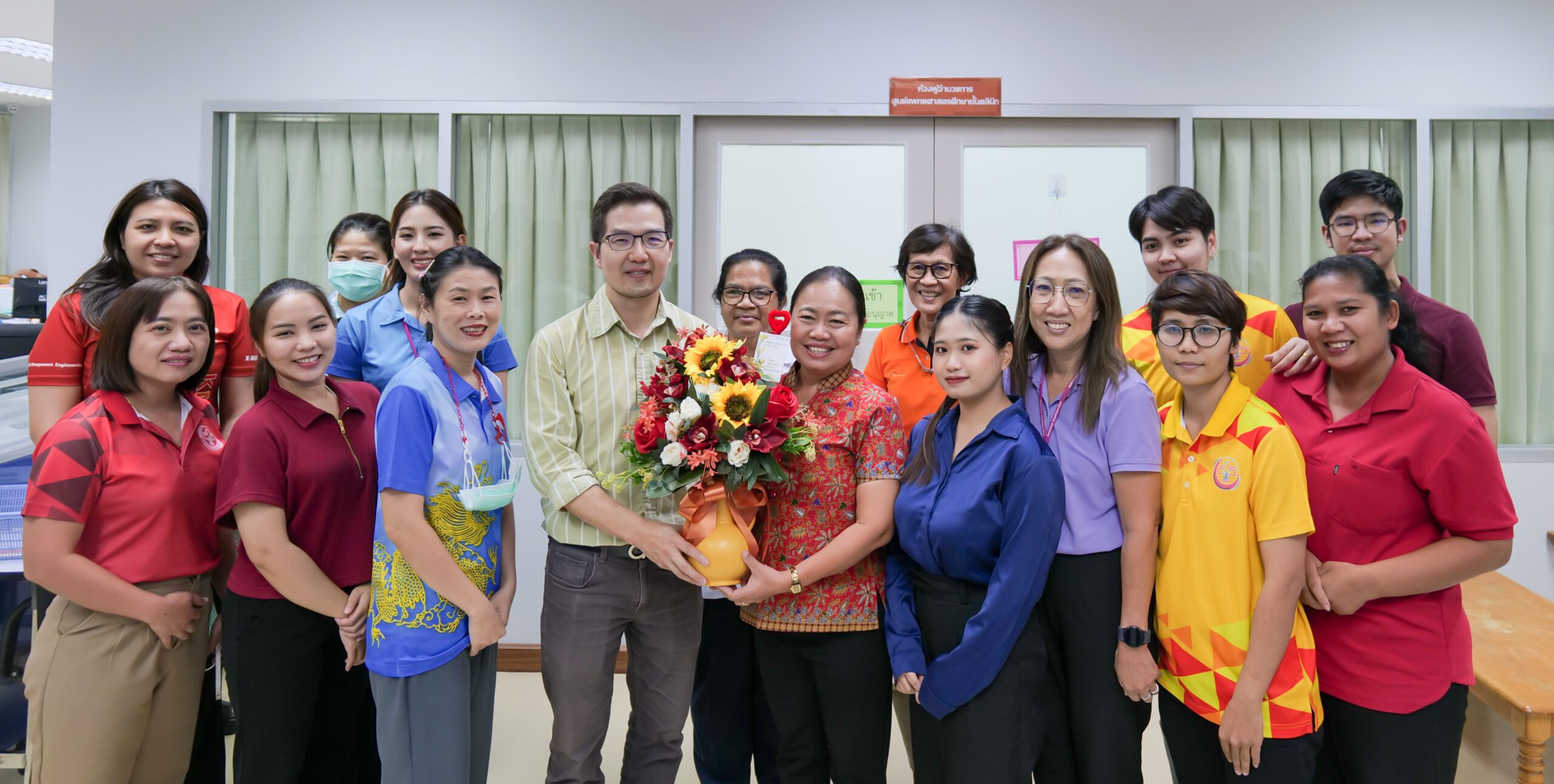 ขอแสดงความยินดีกับคุณรังสิมา วารีสุข ในโอกาสดำรงตำแหน่ง รองผู้อำนวยการฝ่ายบริหาร โรงพยาบาลสวรรค์ประชารักษ์