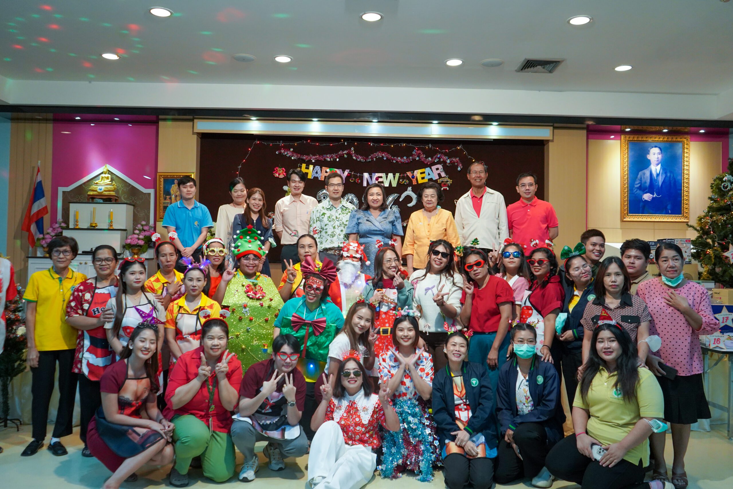 กิจกรรม Merry Christmas & Happy New Year 2024 เจ้าหน้าที่ศูนย์แพทยฯ