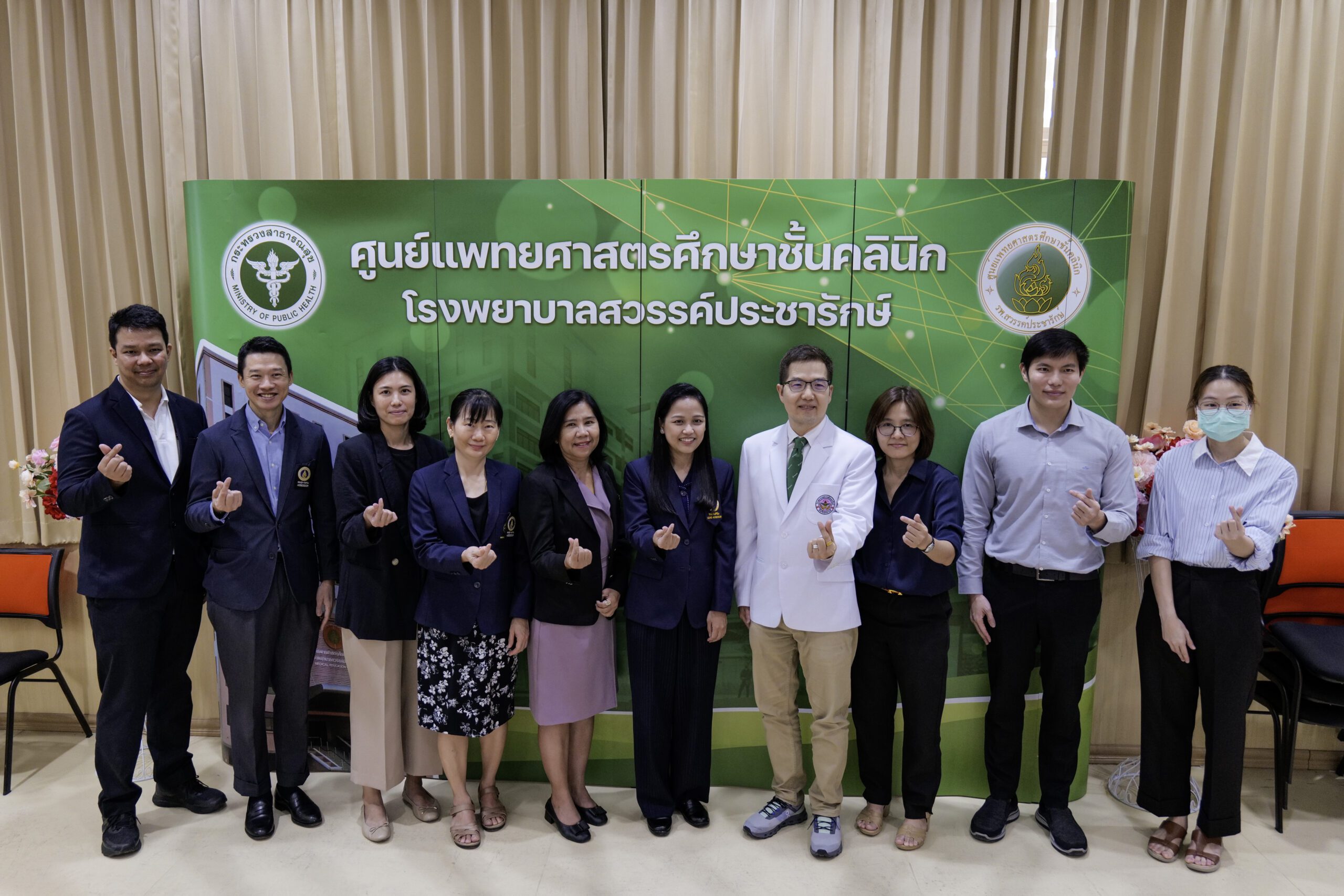 ศูนย์แพทยฯ รับการตรวจประเมินตามเกณฑ์ EdPEx ประจำปี 2567