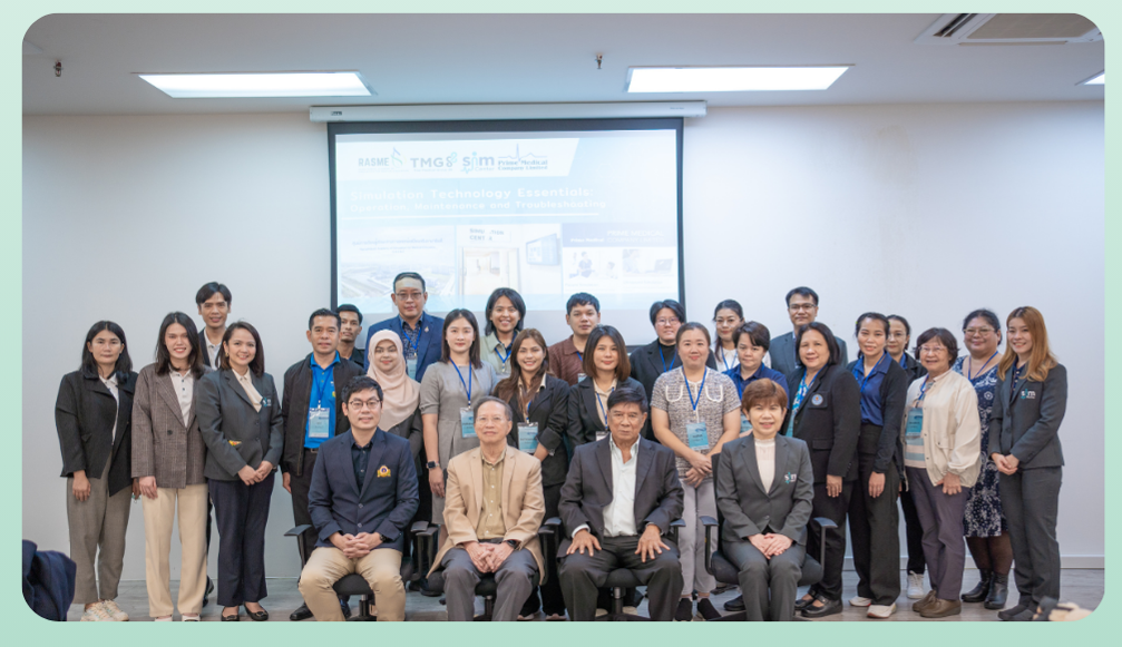 เข้าร่วมโครงการฝึกอบรมเชิงปฏิบัติการ เรื่อง Simulation Technology Essentials: Operation, Maintenance and Troubleshooting
