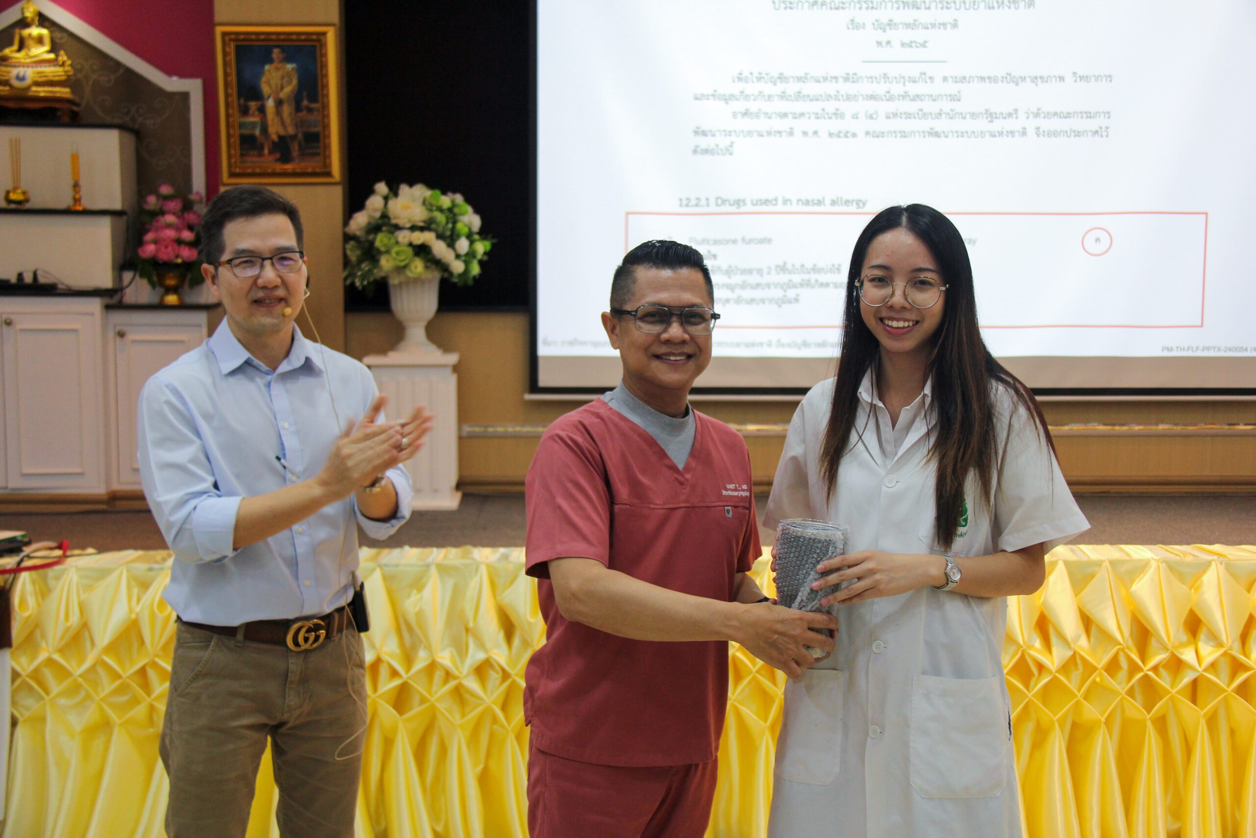 Expert talk easy steps for ar with chronic airway diseases