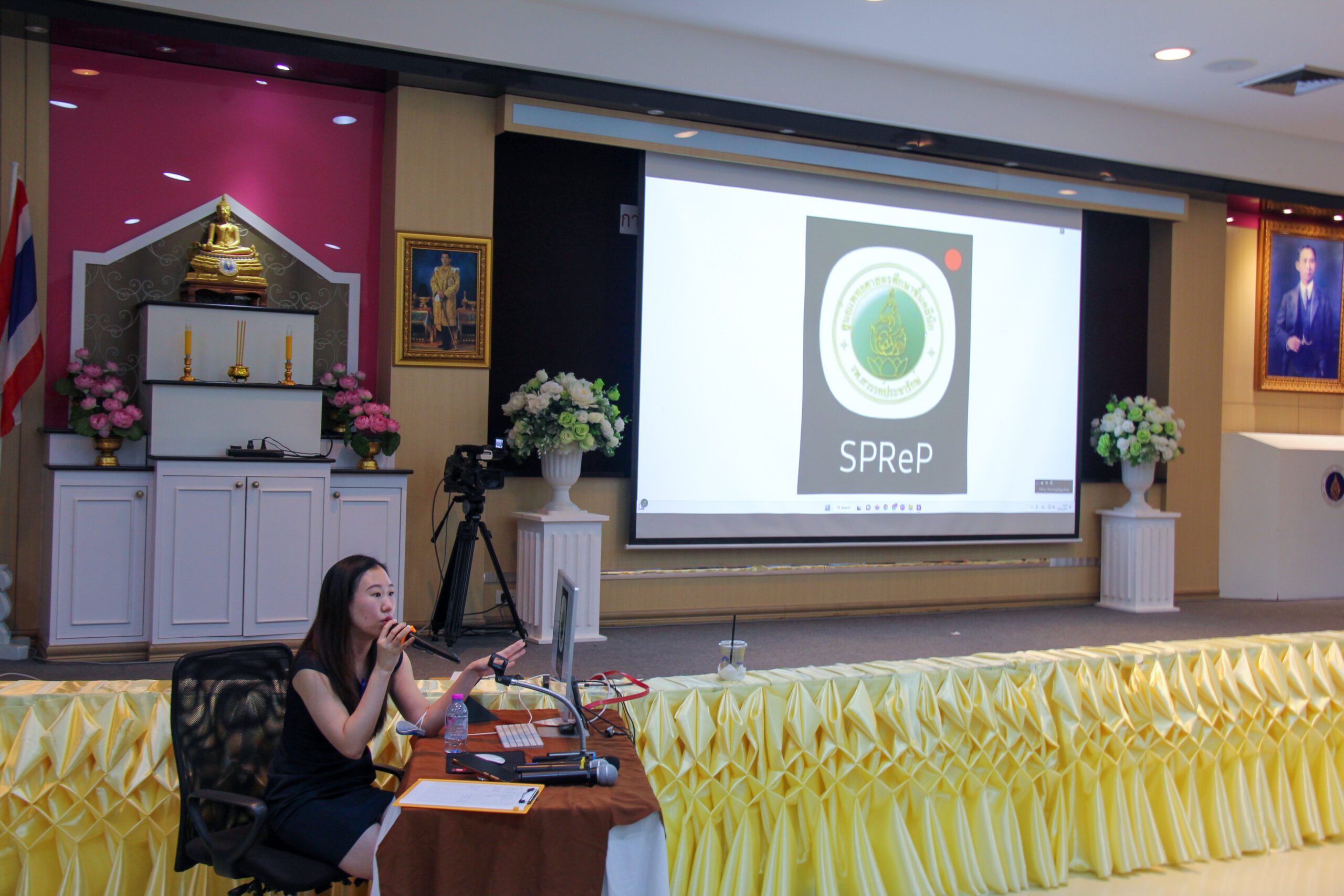 อบรมการใช้งานโปรแกรม E-Exam และ E-Logbook