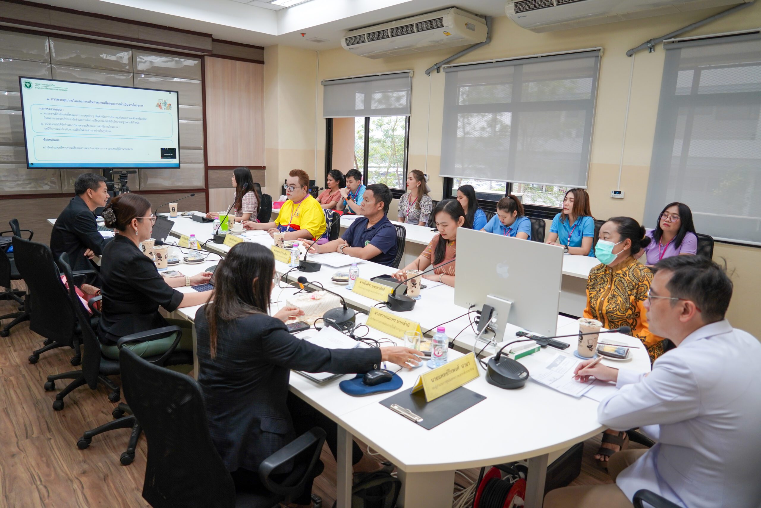 ศูนย์แพทยฯ รับการตรวจสอบภายในจากสำนักงานปลัดกระทรวงสาธารณสุข