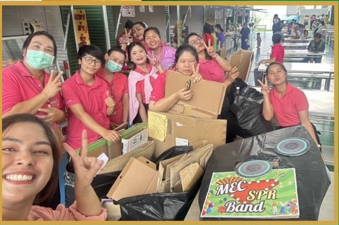 เจ้าหน้าที่ศูนย์แพทย ร่วมกิจกรรม Global Recycling Day