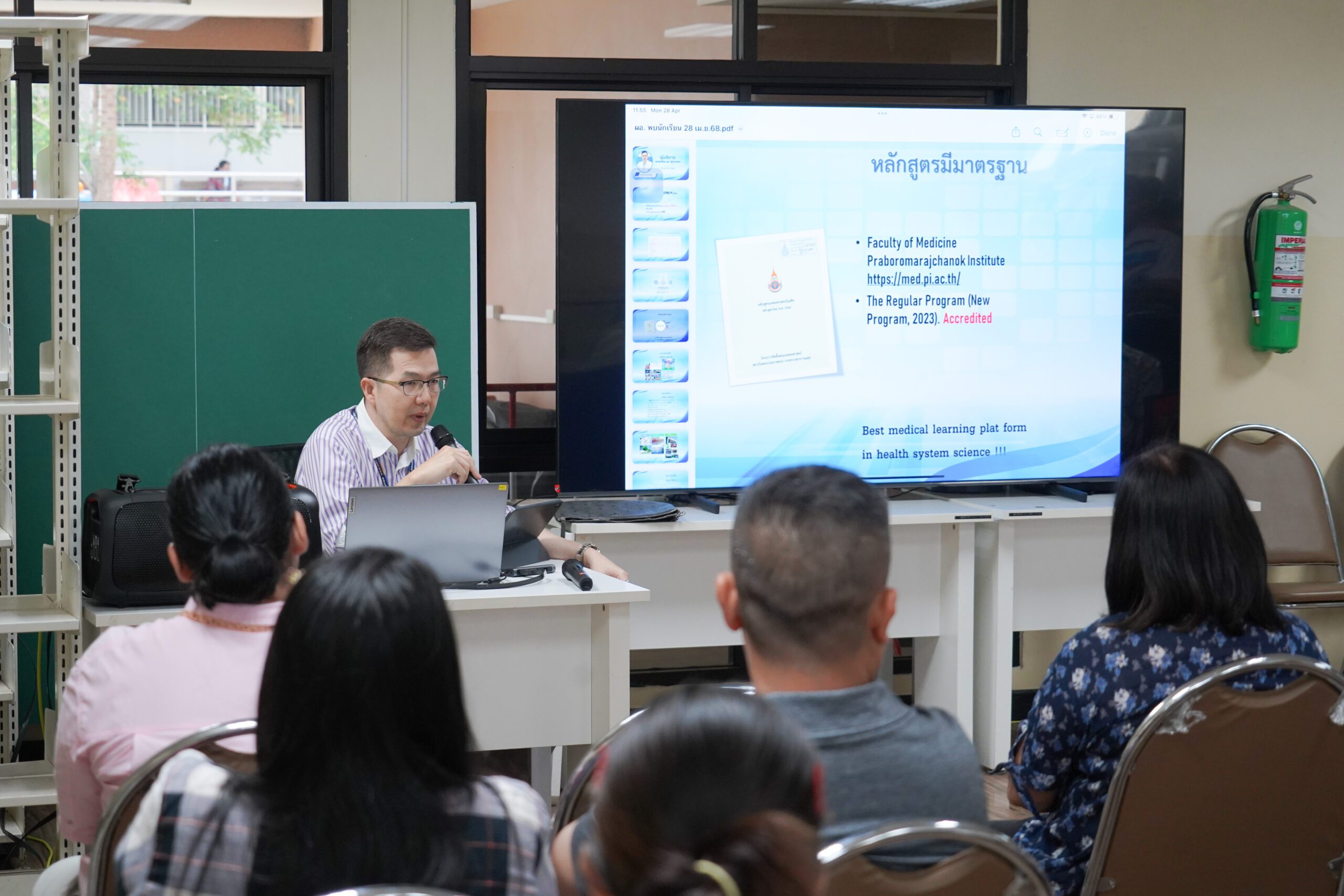 ผอ.ศูนย์แพทยฯ กระตุ้นความมั่นใจในโครงการ CPIRD PI สปร.กับผู้ปกครอง และนักเรียน ที่เข้ารับการสอบสัมภาษณ์ ปี 2568