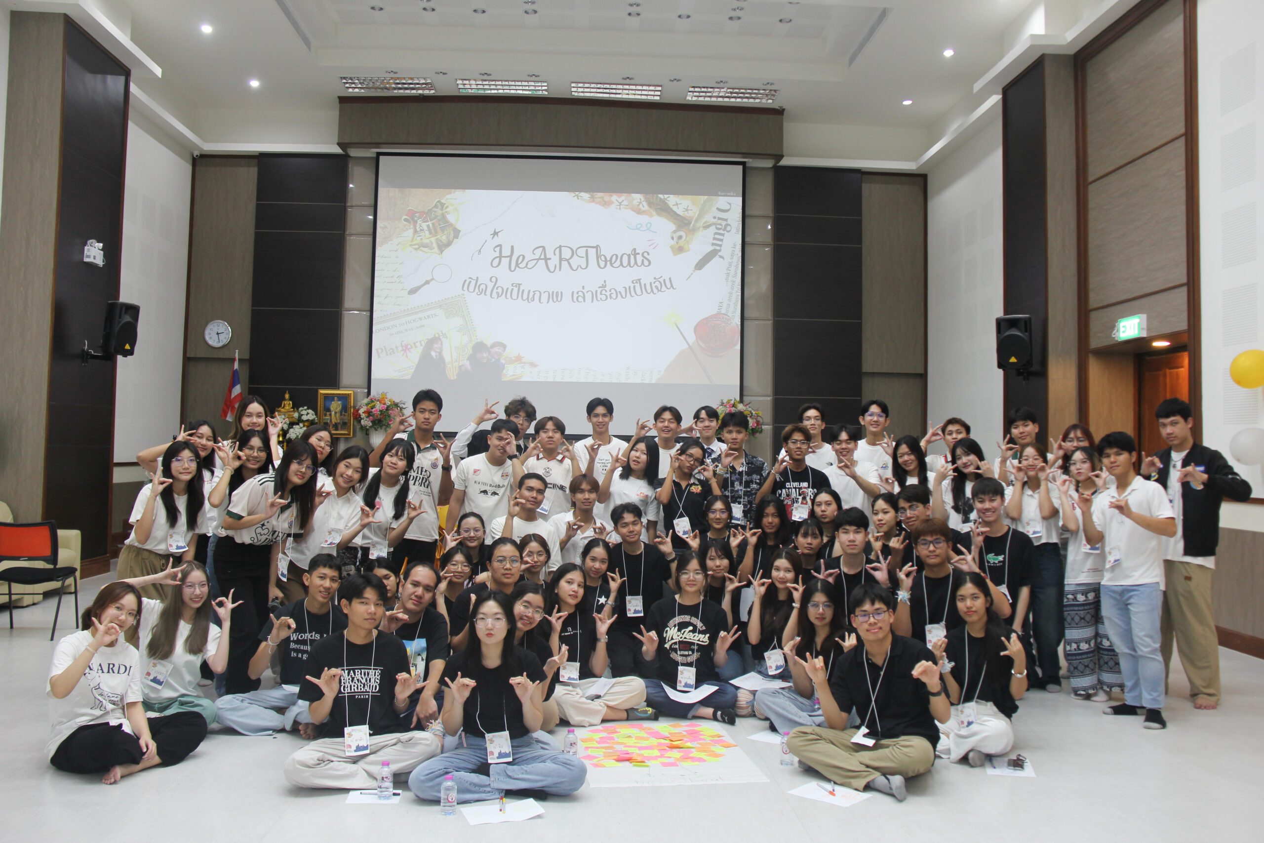 โครงการกิจกรรมเสริมสร้างหลักสูตรนักศึกษาแพทย์ชั้นปีที่ 1 – 6 ประจำปีการศึกษา 2568