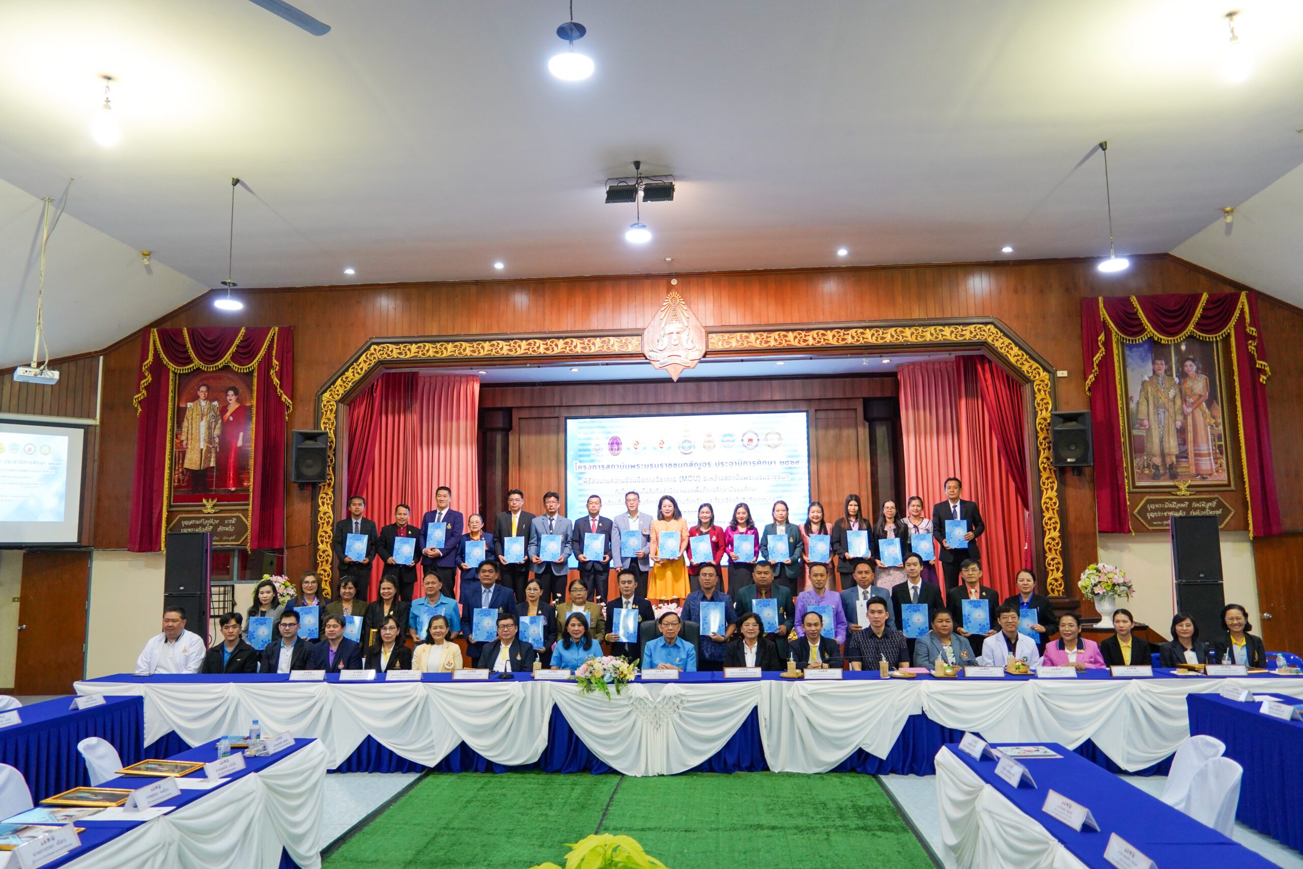 โรงพยาบาลสวรรค์ประชารักษ์ ร่วมประชาสัมพันธ์หลักสูตรแพทยศาสตรบัณฑิตฯ สถาบันพระบรมราชชนก สัญจร ประจำปีการศึกษา 2569